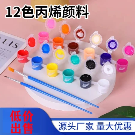Highly praised children's acrylic paint 12-color set, art drawing, doodling, diy gypsum paint, hands-on and brain-stimulating Highly praised children's acrylic paint 12-color set, art drawing, doodling, diy gypsum paint, hands-on and brain-stimulating